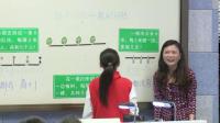 小学数学人教版五年级上册7数学广角─植树问题-浙江省级优课
