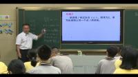 高中数学人教版必修二3.2.1直线的点斜式方程-广东省