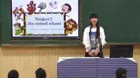ְ桶ӢProject An animal school һʱѧ