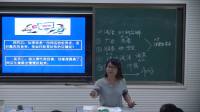 人教版必修四《生活与哲学》第四单元第十二课《价值判断与价值选择》武汉