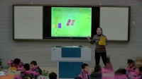 Сѧһ꼶ѧ11-20ʶ