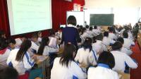 全国小学语文数学名师大讲堂观摩研讨课人教版六年级《凡卡》