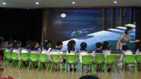 武汉市幼儿教师社会活动课优质课教学比赛《社 自由自在(5-6)2》