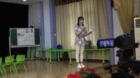 武汉市幼儿教师社会活动课优质课教学比赛《社 自由自在(5-6)》说课视频