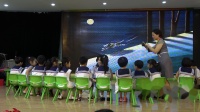 武汉市幼儿教师社会活动课优质课教学比赛《社 自由自在(5-6)1》