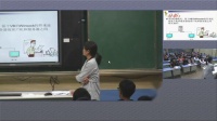 高中信息技术教科版选修6.3.2程序设计—利用VB点对点聊天程序设计