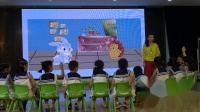 武汉市幼儿教师社会活动课优质课教学比赛《社 我为你点赞(5-6)1》