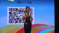 武汉市幼儿教师社会活动课优质课教学比赛《社 我讨厌的妈妈(4-5)说课2》