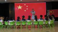 武汉市幼儿教师社会活动课优质课教学比赛《社 国旗背后的秘密(5-6)2》