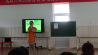 武汉市幼儿教师社会活动课优质课教学比赛《社 城市美容师 说评课》