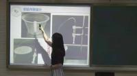 高中生物教师说课视频《光合色素的提取和分离》 - 视频