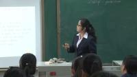 Module 2 Unit4 Wildlife Protection Using language listeningspeaking and writingұѧ