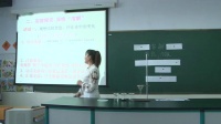 小学科学教科版四年级上册《水能溶解一些物质》说课-黑龙江