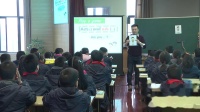 小学英语示范课视频译林版英语三年级上册Unit2 I'm LiuTao 01