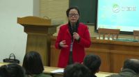【高中思想政治会场】第五届全国基础教育课程教学改革研讨会