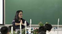 观摩课【生活中的生物学】北京市教育学会“十三五”教育科研课题中期推进研讨会