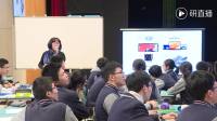 【高中语文会场】第五届全国基础教育课程教学改革研讨会