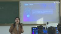 【高中信息技术会场】第五届全国基础教育课程教学改革研讨会