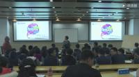 【高中美术会场】第五届全国基础教育课程教学改革研讨会