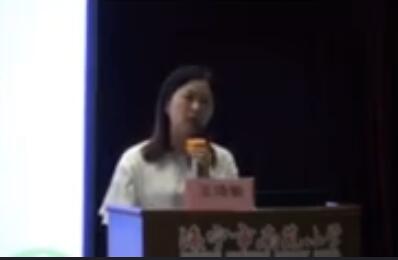 2018.6.14浙江三年级语文教材培训王琦敏《积累与运用研制》周亮《阅读题研制》