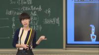 粤教版选修5人工智能初步《人工智能初步》第一章第二节计算的智能—人工智能的基本内容-北京