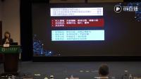 第九届全国高中青年数学教师优秀课展示与培训活动(录像课和说课)会场H