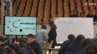 第九届全国高中青年数学教师优秀课展示与培训活动(录像课和说课)【主会场】