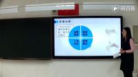 【中小学道德与法治】北京市中小学第二届“京教杯”说课答辩展示活动(教师说课视频合集)