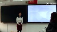 【小学数学2组】北京市中小学第二届“京教杯”说课答辩展示活动(教师说课视频合集)