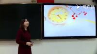 【小学语文2组】北京市中小学第二届“京教杯”说课答辩展示活动(教师说课视频合集)