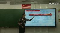 【小学语文1组】北京市中小学第二届“京教杯”说课答辩展示活动(教师说课视频合集)
