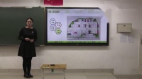 【小学数学1组】北京市中小学第二届“京教杯”说课答辩展示活动(教师说课视频合集)