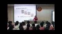 人教版七年级上册名著导读《西游记》广东省 - 汕头《《奇趣蕴藉话西游》课堂教学实录