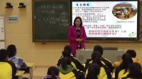 高中政治必修1《经济生活》第四课第一框 《发展生产满足消费》江西