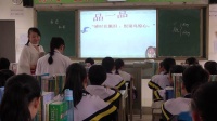 Ĳ˽̰꼶ϲᡶʡſ