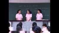 ˽̰꼶²Unit11 How was your school trip 