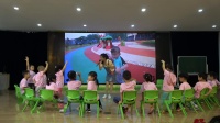 武汉市幼儿教师社会活动课优质课教学比赛《社 爱的抱抱(3-4)》