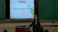 Ӣ˽̿αA Letter Asking For Help