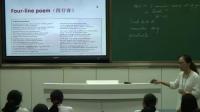 ˽̰ Unit14 I remember meeting all of you in Grade 7ʱ  I remember 3a-3c㽭ʡ - 