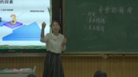 뷨˽̰꼶²Ŀεһഺ