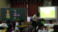 衡阳市小学英语教学研讨专题会unit5 the lion and mouse