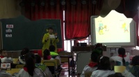 衡阳市小学英语教学研讨专题会湘少版三年级上Unit8 What’s this 邹玉榕01