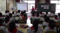 衡阳市小学英语教学研讨专题会湘少版四年级Unit 8 She wears a white and black sweater02王艳