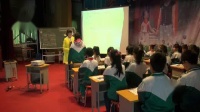 陕西延安小学英语公开课(陕旅四年级下)unit1 our new house