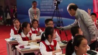 全国小学数学培训示范课观摩《小数的意义、性质与加减法复习》俞正强