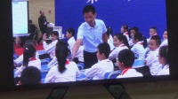 2018年全国第三届小学青年教师语文教学观摩活动三年级(阅读)大自然的声音1