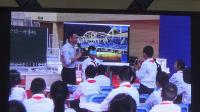 2018年全国第三届小学青年教师语文教学观摩活动五年级(习作表达)介绍一种事物1