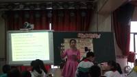 衡阳市小学英语教学研讨专题会Happy Mother’s Day 02