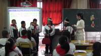 衡阳市小学英语教学研讨专题会Mum Bug‘s Bag 02 by yanlu