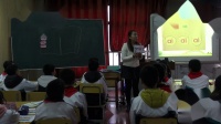 衡阳市小学英语教学研讨专题会PEP五年级英语上册 where did you go let's spell